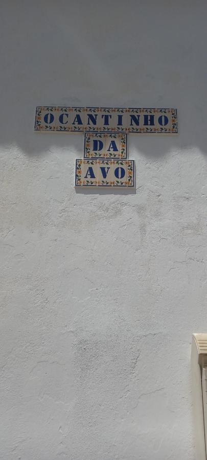 Holiday home Cantinho Da Avo